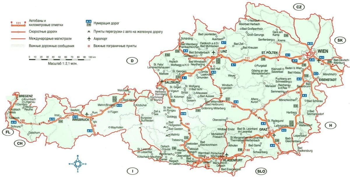 Ավստրիա ճամփորդական քարտ